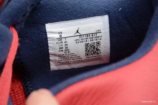 4 SE Air CI1184-617 Jordan FIBA 0605